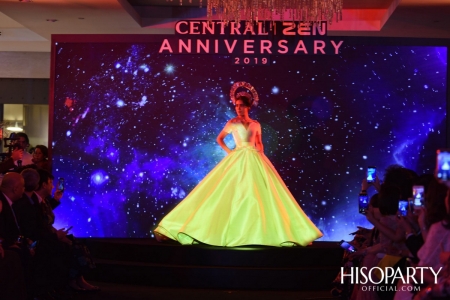 งานฉลองครบ 6 รอบ 72 ปี ‘Central Anniversary 2019’  เนรมิตสวนสวรรค์แห่งพฤกษา ตระการตาหมู่มวลดอกไม้สีเหลืองหาชมยาก