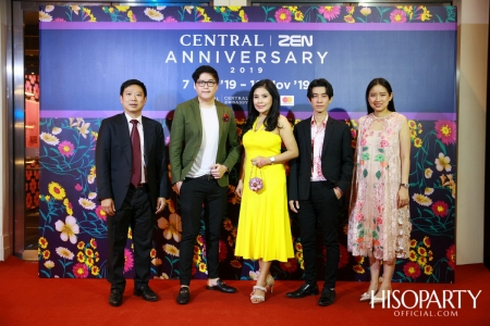 งานฉลองครบ 6 รอบ 72 ปี ‘Central Anniversary 2019’  เนรมิตสวนสวรรค์แห่งพฤกษา ตระการตาหมู่มวลดอกไม้สีเหลืองหาชมยาก