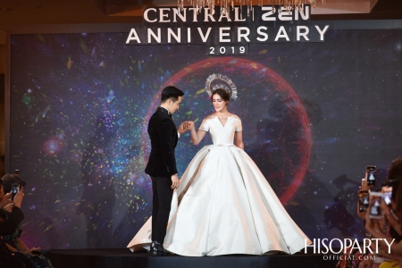 งานฉลองครบ 6 รอบ 72 ปี ‘Central Anniversary 2019’  เนรมิตสวนสวรรค์แห่งพฤกษา ตระการตาหมู่มวลดอกไม้สีเหลืองหาชมยาก