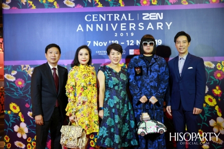 งานฉลองครบ 6 รอบ 72 ปี ‘Central Anniversary 2019’  เนรมิตสวนสวรรค์แห่งพฤกษา ตระการตาหมู่มวลดอกไม้สีเหลืองหาชมยาก