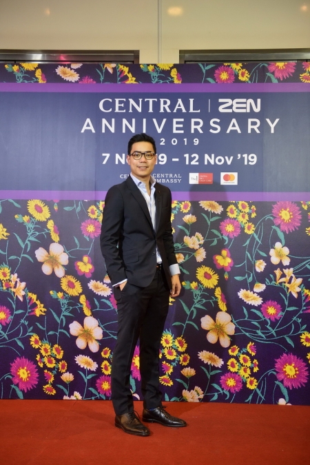 งานฉลองครบ 6 รอบ 72 ปี ‘Central Anniversary 2019’  เนรมิตสวนสวรรค์แห่งพฤกษา ตระการตาหมู่มวลดอกไม้สีเหลืองหาชมยาก