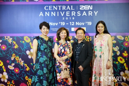 งานฉลองครบ 6 รอบ 72 ปี ‘Central Anniversary 2019’  เนรมิตสวนสวรรค์แห่งพฤกษา ตระการตาหมู่มวลดอกไม้สีเหลืองหาชมยาก