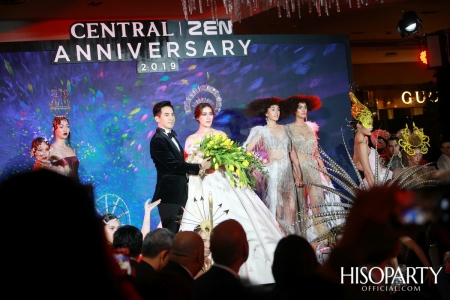 งานฉลองครบ 6 รอบ 72 ปี ‘Central Anniversary 2019’  เนรมิตสวนสวรรค์แห่งพฤกษา ตระการตาหมู่มวลดอกไม้สีเหลืองหาชมยาก