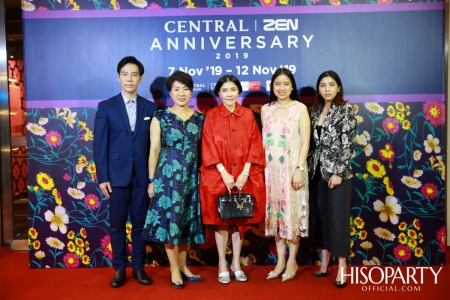 งานฉลองครบ 6 รอบ 72 ปี ‘Central Anniversary 2019’  เนรมิตสวนสวรรค์แห่งพฤกษา ตระการตาหมู่มวลดอกไม้สีเหลืองหาชมยาก