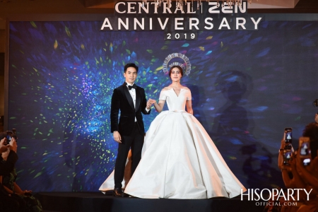 งานฉลองครบ 6 รอบ 72 ปี ‘Central Anniversary 2019’  เนรมิตสวนสวรรค์แห่งพฤกษา ตระการตาหมู่มวลดอกไม้สีเหลืองหาชมยาก