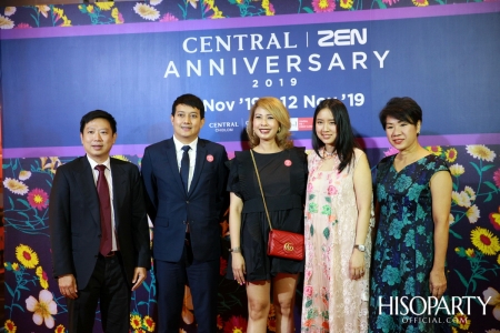 งานฉลองครบ 6 รอบ 72 ปี ‘Central Anniversary 2019’  เนรมิตสวนสวรรค์แห่งพฤกษา ตระการตาหมู่มวลดอกไม้สีเหลืองหาชมยาก