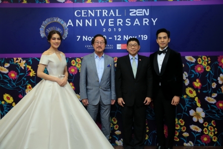 งานฉลองครบ 6 รอบ 72 ปี ‘Central Anniversary 2019’  เนรมิตสวนสวรรค์แห่งพฤกษา ตระการตาหมู่มวลดอกไม้สีเหลืองหาชมยาก