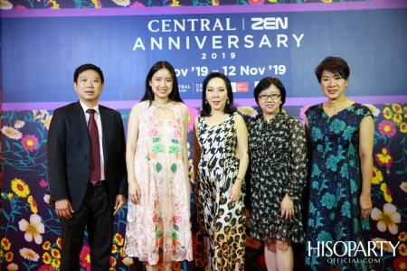 งานฉลองครบ 6 รอบ 72 ปี ‘Central Anniversary 2019’  เนรมิตสวนสวรรค์แห่งพฤกษา ตระการตาหมู่มวลดอกไม้สีเหลืองหาชมยาก