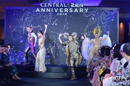 งานฉลองครบ 6 รอบ 72 ปี ‘Central Anniversary 2019’  เนรมิตสวนสวรรค์แห่งพฤกษา ตระการตาหมู่มวลดอกไม้สีเหลืองหาชมยาก