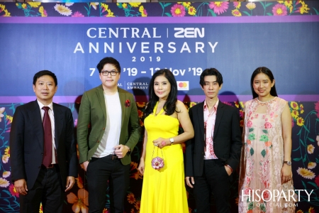 งานฉลองครบ 6 รอบ 72 ปี ‘Central Anniversary 2019’  เนรมิตสวนสวรรค์แห่งพฤกษา ตระการตาหมู่มวลดอกไม้สีเหลืองหาชมยาก