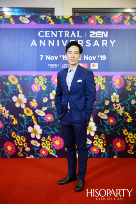 งานฉลองครบ 6 รอบ 72 ปี ‘Central Anniversary 2019’  เนรมิตสวนสวรรค์แห่งพฤกษา ตระการตาหมู่มวลดอกไม้สีเหลืองหาชมยาก