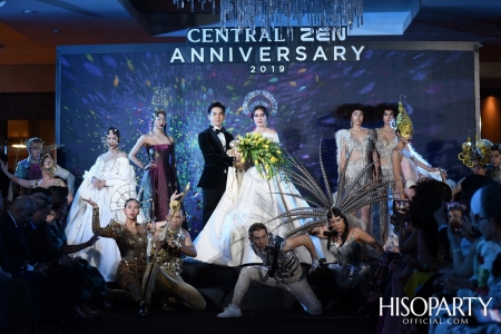 งานฉลองครบ 6 รอบ 72 ปี ‘Central Anniversary 2019’  เนรมิตสวนสวรรค์แห่งพฤกษา ตระการตาหมู่มวลดอกไม้สีเหลืองหาชมยาก