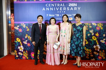 งานฉลองครบ 6 รอบ 72 ปี ‘Central Anniversary 2019’  เนรมิตสวนสวรรค์แห่งพฤกษา ตระการตาหมู่มวลดอกไม้สีเหลืองหาชมยาก