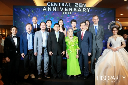 งานฉลองครบ 6 รอบ 72 ปี ‘Central Anniversary 2019’  เนรมิตสวนสวรรค์แห่งพฤกษา ตระการตาหมู่มวลดอกไม้สีเหลืองหาชมยาก