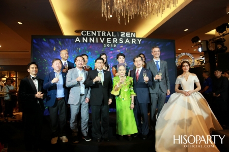 งานฉลองครบ 6 รอบ 72 ปี ‘Central Anniversary 2019’  เนรมิตสวนสวรรค์แห่งพฤกษา ตระการตาหมู่มวลดอกไม้สีเหลืองหาชมยาก