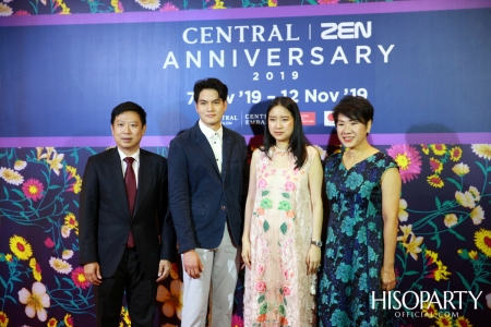 งานฉลองครบ 6 รอบ 72 ปี ‘Central Anniversary 2019’  เนรมิตสวนสวรรค์แห่งพฤกษา ตระการตาหมู่มวลดอกไม้สีเหลืองหาชมยาก