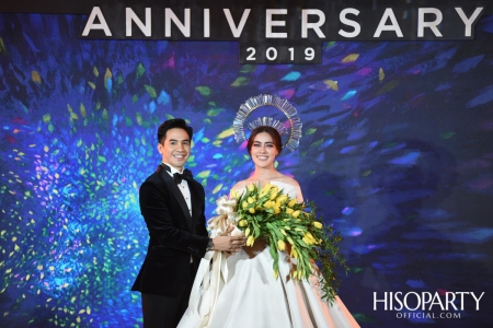 งานฉลองครบ 6 รอบ 72 ปี ‘Central Anniversary 2019’  เนรมิตสวนสวรรค์แห่งพฤกษา ตระการตาหมู่มวลดอกไม้สีเหลืองหาชมยาก