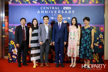 งานฉลองครบ 6 รอบ 72 ปี ‘Central Anniversary 2019’  เนรมิตสวนสวรรค์แห่งพฤกษา ตระการตาหมู่มวลดอกไม้สีเหลืองหาชมยาก