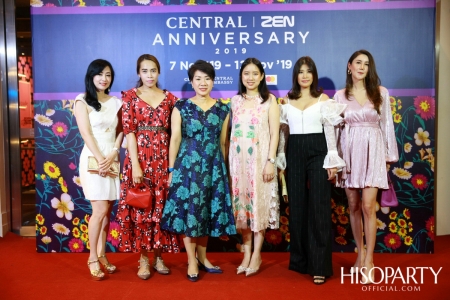 งานฉลองครบ 6 รอบ 72 ปี ‘Central Anniversary 2019’  เนรมิตสวนสวรรค์แห่งพฤกษา ตระการตาหมู่มวลดอกไม้สีเหลืองหาชมยาก