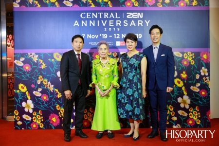 งานฉลองครบ 6 รอบ 72 ปี ‘Central Anniversary 2019’  เนรมิตสวนสวรรค์แห่งพฤกษา ตระการตาหมู่มวลดอกไม้สีเหลืองหาชมยาก