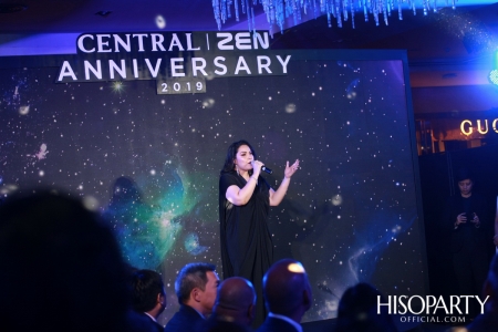 งานฉลองครบ 6 รอบ 72 ปี ‘Central Anniversary 2019’  เนรมิตสวนสวรรค์แห่งพฤกษา ตระการตาหมู่มวลดอกไม้สีเหลืองหาชมยาก