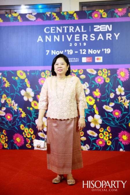 งานฉลองครบ 6 รอบ 72 ปี ‘Central Anniversary 2019’  เนรมิตสวนสวรรค์แห่งพฤกษา ตระการตาหมู่มวลดอกไม้สีเหลืองหาชมยาก