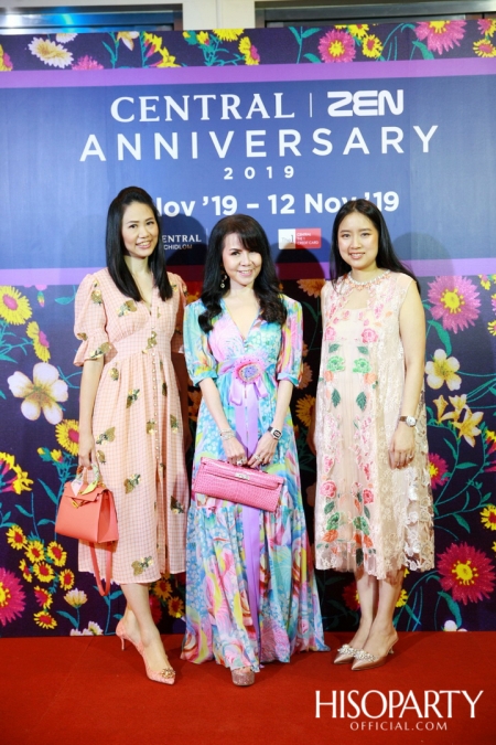 งานฉลองครบ 6 รอบ 72 ปี ‘Central Anniversary 2019’  เนรมิตสวนสวรรค์แห่งพฤกษา ตระการตาหมู่มวลดอกไม้สีเหลืองหาชมยาก