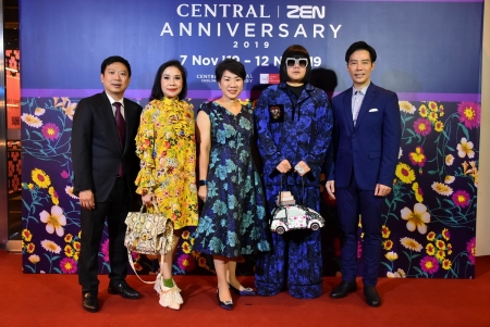 งานฉลองครบ 6 รอบ 72 ปี ‘Central Anniversary 2019’  เนรมิตสวนสวรรค์แห่งพฤกษา ตระการตาหมู่มวลดอกไม้สีเหลืองหาชมยาก