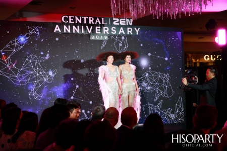 งานฉลองครบ 6 รอบ 72 ปี ‘Central Anniversary 2019’  เนรมิตสวนสวรรค์แห่งพฤกษา ตระการตาหมู่มวลดอกไม้สีเหลืองหาชมยาก