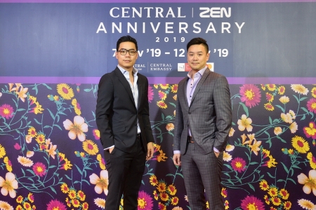 งานฉลองครบ 6 รอบ 72 ปี ‘Central Anniversary 2019’  เนรมิตสวนสวรรค์แห่งพฤกษา ตระการตาหมู่มวลดอกไม้สีเหลืองหาชมยาก