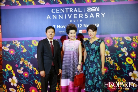 งานฉลองครบ 6 รอบ 72 ปี ‘Central Anniversary 2019’  เนรมิตสวนสวรรค์แห่งพฤกษา ตระการตาหมู่มวลดอกไม้สีเหลืองหาชมยาก