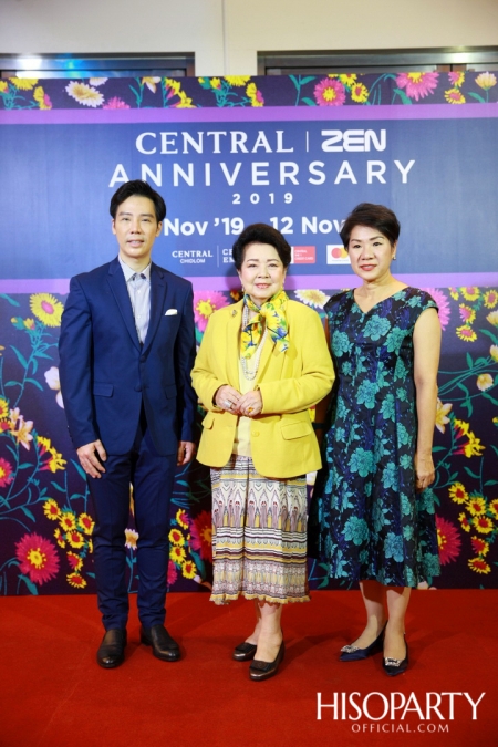 งานฉลองครบ 6 รอบ 72 ปี ‘Central Anniversary 2019’  เนรมิตสวนสวรรค์แห่งพฤกษา ตระการตาหมู่มวลดอกไม้สีเหลืองหาชมยาก