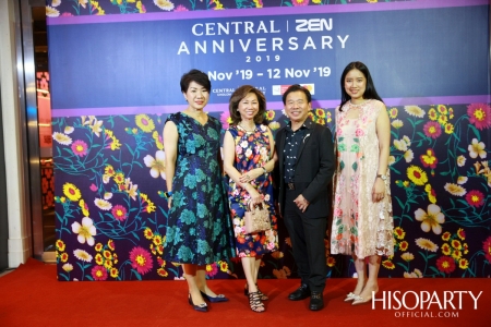 งานฉลองครบ 6 รอบ 72 ปี ‘Central Anniversary 2019’  เนรมิตสวนสวรรค์แห่งพฤกษา ตระการตาหมู่มวลดอกไม้สีเหลืองหาชมยาก