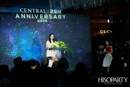 งานฉลองครบ 6 รอบ 72 ปี ‘Central Anniversary 2019’  เนรมิตสวนสวรรค์แห่งพฤกษา ตระการตาหมู่มวลดอกไม้สีเหลืองหาชมยาก