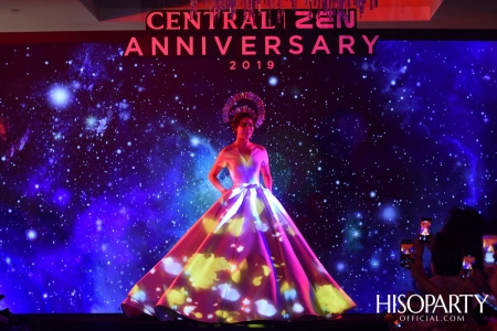 งานฉลองครบ 6 รอบ 72 ปี ‘Central Anniversary 2019’  เนรมิตสวนสวรรค์แห่งพฤกษา ตระการตาหมู่มวลดอกไม้สีเหลืองหาชมยาก