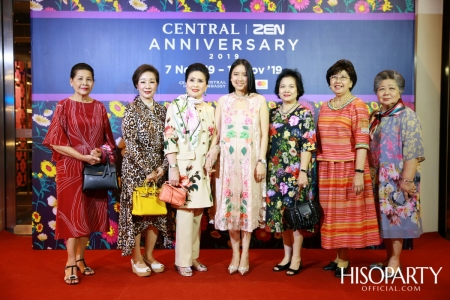 งานฉลองครบ 6 รอบ 72 ปี ‘Central Anniversary 2019’  เนรมิตสวนสวรรค์แห่งพฤกษา ตระการตาหมู่มวลดอกไม้สีเหลืองหาชมยาก