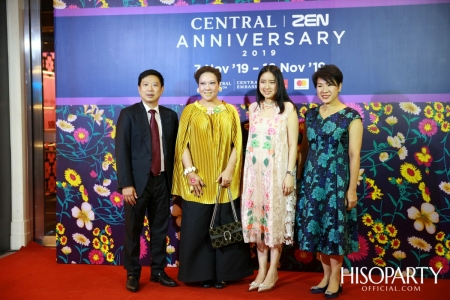 งานฉลองครบ 6 รอบ 72 ปี ‘Central Anniversary 2019’  เนรมิตสวนสวรรค์แห่งพฤกษา ตระการตาหมู่มวลดอกไม้สีเหลืองหาชมยาก