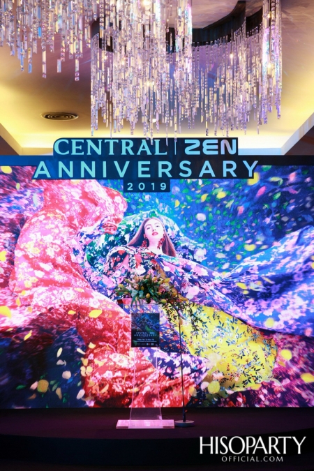 งานฉลองครบ 6 รอบ 72 ปี ‘Central Anniversary 2019’  เนรมิตสวนสวรรค์แห่งพฤกษา ตระการตาหมู่มวลดอกไม้สีเหลืองหาชมยาก