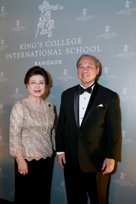 KING’S COLLEGE INTERNATIONAL SCHOOL BANGKOK: AN EVENING WITH THE PRIDE OF BRITISH EDUCATION IN THAILAND 