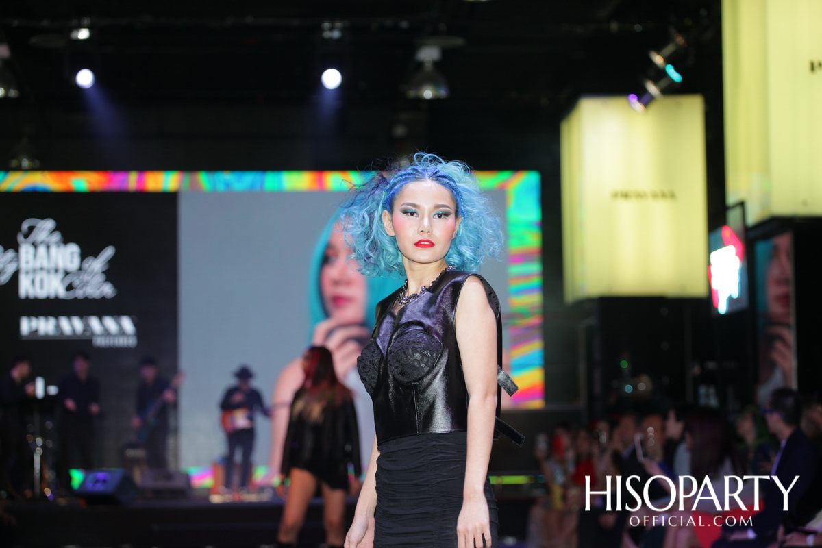 Bangkok, The City of Colors by ‘PRAVANA’