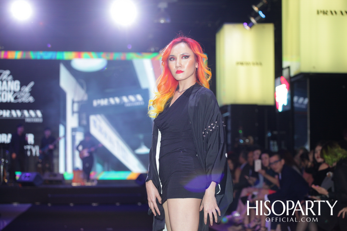 Bangkok, The City of Colors by ‘PRAVANA’