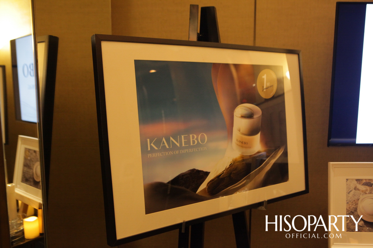 KANEBO X HISOPARTY ‘Perfection of Imperfection’