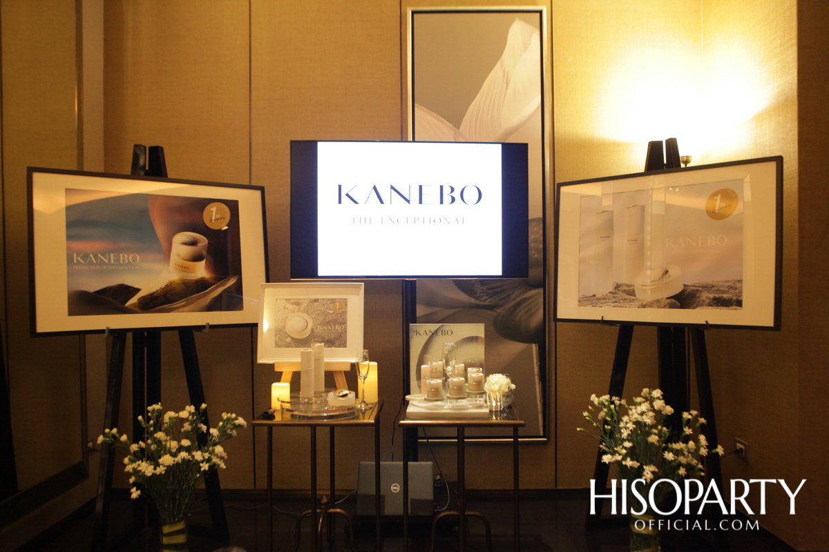 KANEBO X HISOPARTY ‘Perfection of Imperfection’