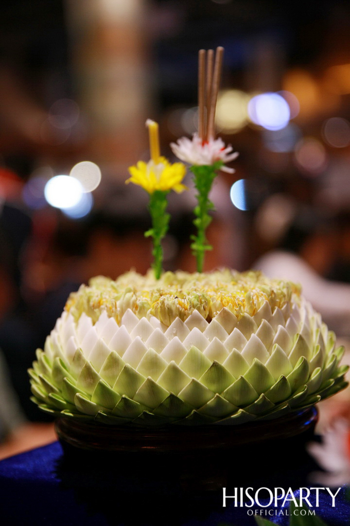 ‘เมืองสุขสยาม เสียงสุขแห่งสายน้ำ’ งานฉลองเทศกาลลอยกระทงสุดยิ่งใหญ่ ณ ไอคอนสยาม 