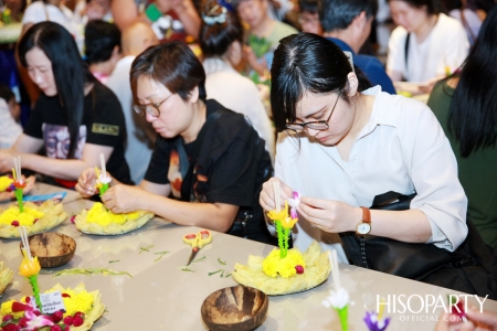 ‘เมืองสุขสยาม เสียงสุขแห่งสายน้ำ’ งานฉลองเทศกาลลอยกระทงสุดยิ่งใหญ่ ณ ไอคอนสยาม 