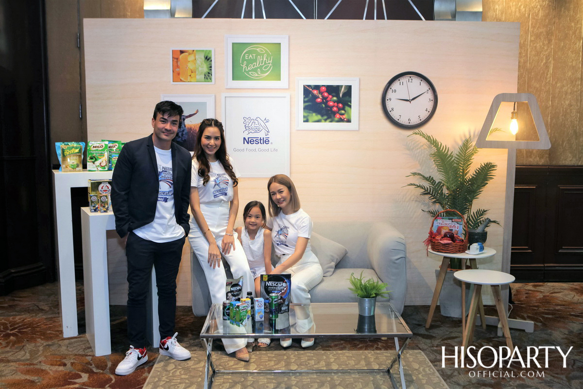 ‘เนสท์เล่’ เผยเทรนด์พิชิตสุขภาพดีปี 2020 ด้วยอาหารสไตล์แพลนต์เบส ออกกำลังกายแบบฟังก์ชันนัล เทรนนิ่ง และอารมณ์ที่มั่นคง