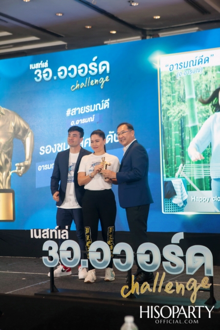 ‘เนสท์เล่’ เผยเทรนด์พิชิตสุขภาพดีปี 2020 ด้วยอาหารสไตล์แพลนต์เบส ออกกำลังกายแบบฟังก์ชันนัล เทรนนิ่ง และอารมณ์ที่มั่นคง