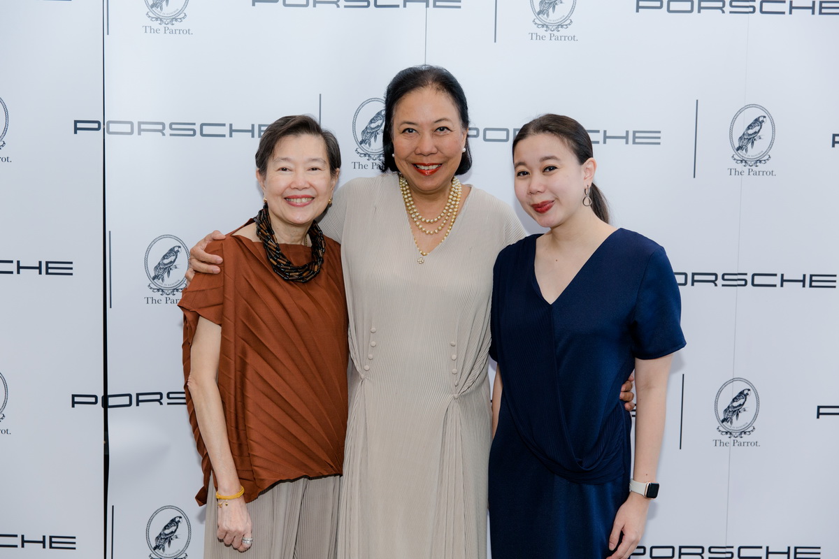 The Parrot Fall/Winter 2019