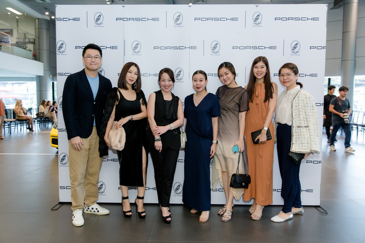 The Parrot Fall/Winter 2019