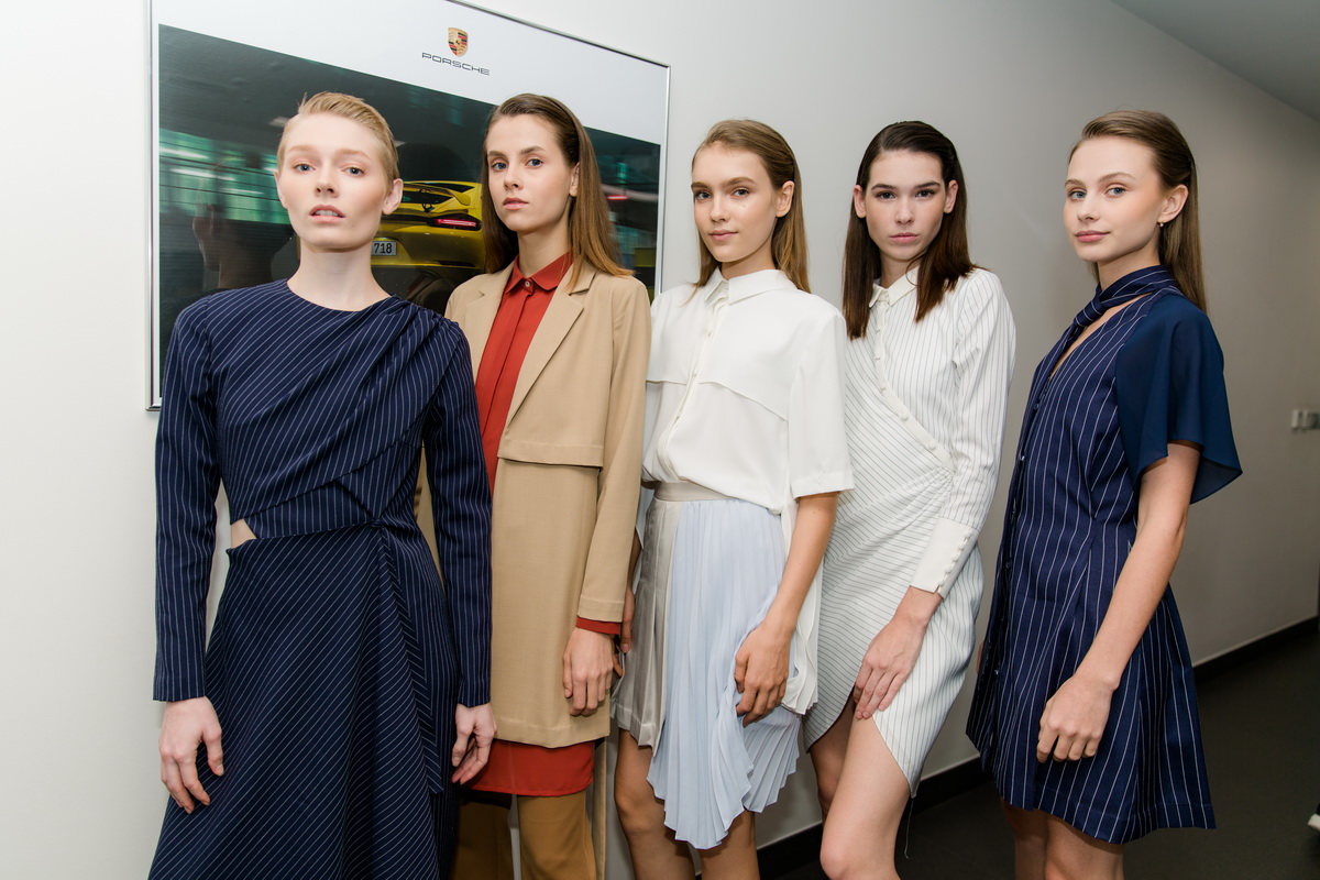 The Parrot Fall/Winter 2019